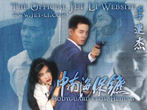 大众申请国际驾照在中国能用吗